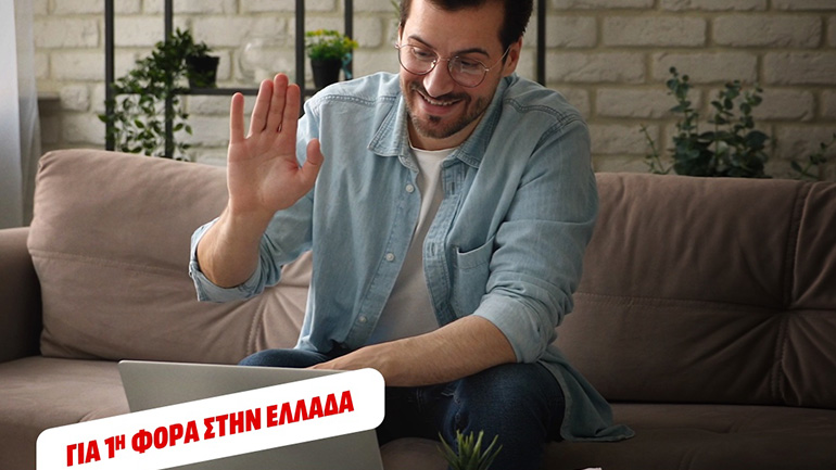 Νέα πρωτοποριακή υπηρεσία “Personal Video Shopping” από τη MediaMarkt